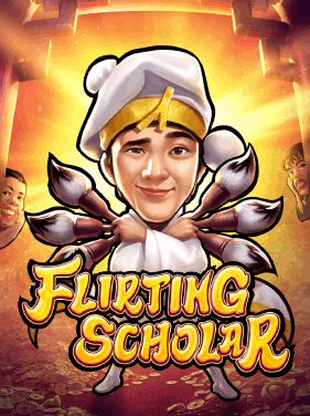 เกมสล็อตpg Scholar