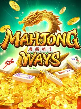 Mahjong Ways 2