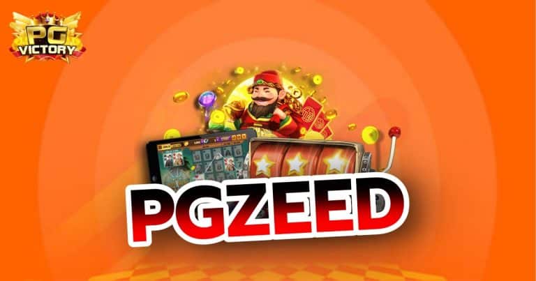 PGZEED