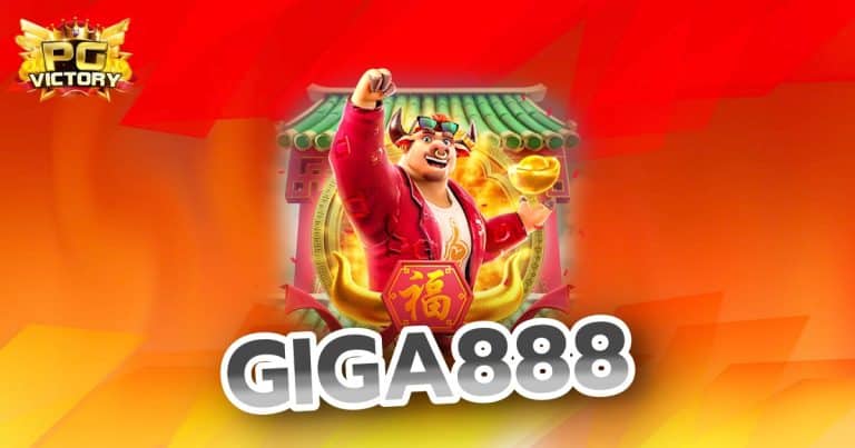 GIGA888