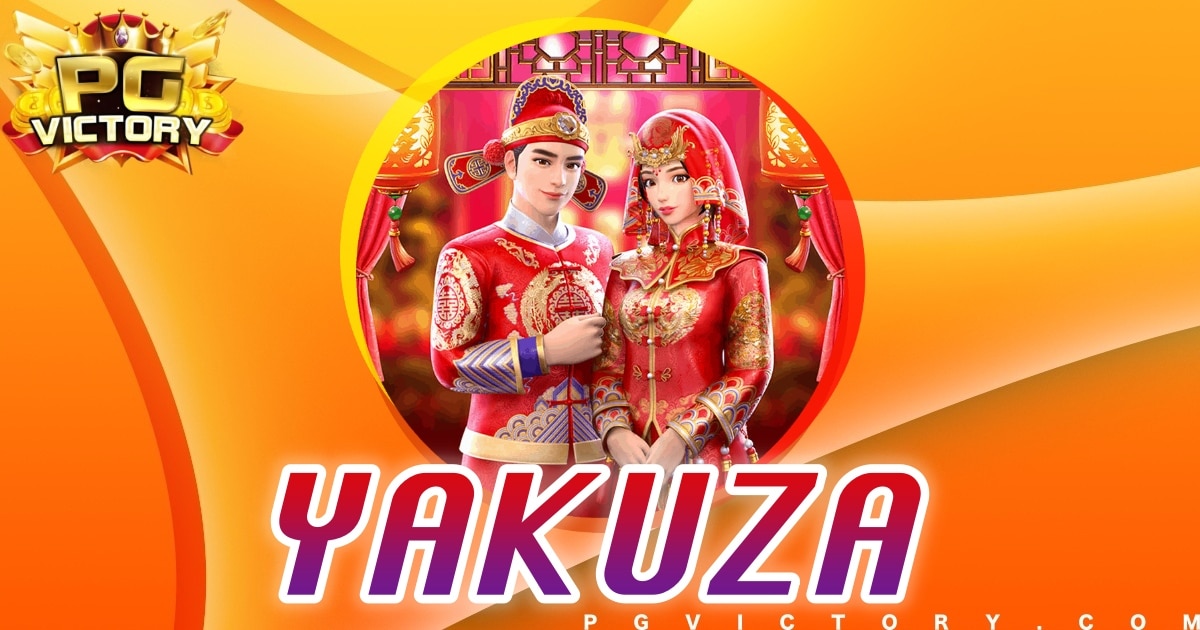 yakuza slot