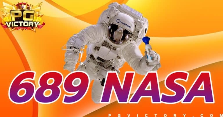 689 nasa สล็อต เกมออนไลน์ทำเงินจริง