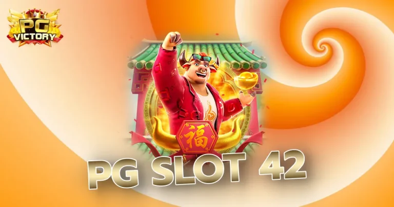 PG SLOT 42