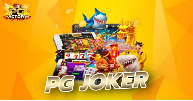 PG JOKER