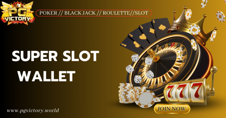 SUPER SLOT WALLET